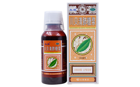 川贝清肺糖浆(太极)主图 川贝清肺糖浆(太极)主图