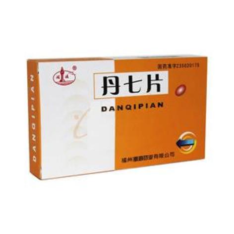 丹七片(闵海)包装主图 丹七片(闵海)包装主图