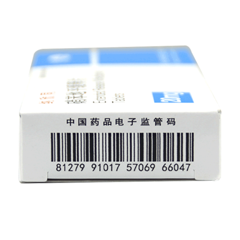 硝苯地平缓释片(IV)(纳欣同)包装侧面图2 硝苯地平缓释片(IV)(纳欣同)包装侧面图2