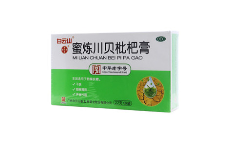 蜜炼川贝枇杷膏()主图