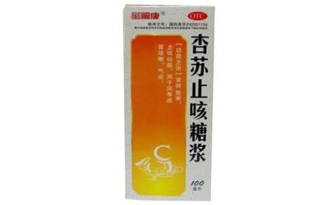 杏苏止咳糖浆(玺福康)主图 杏苏止咳糖浆(玺福康)主图