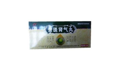 金匮肾气丸(丹龙)主图 金匮肾气丸(丹龙)主图