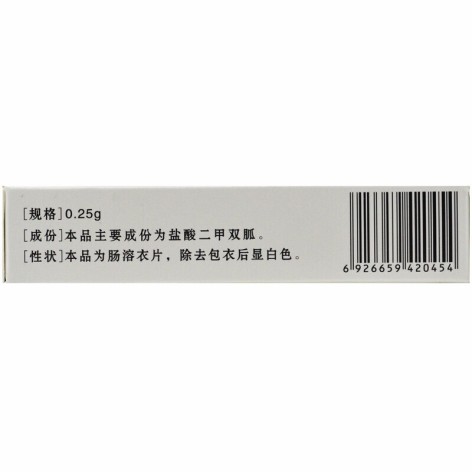 盐酸二甲双胍肠溶片(凯达)包装侧面图3 盐酸二甲双胍肠溶片(凯达)包装侧面图3