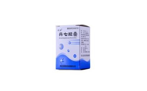 丹七胶囊(闽海)主图 丹七胶囊(闽海)主图