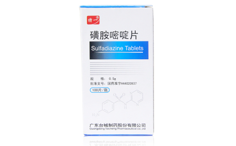 磺胺嘧啶片(特一)主图