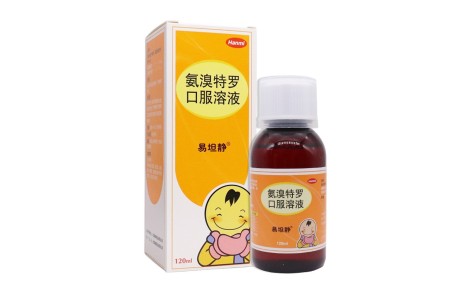氨溴特罗口服溶液(易坦静)主图 氨溴特罗口服溶液(易坦静)主图