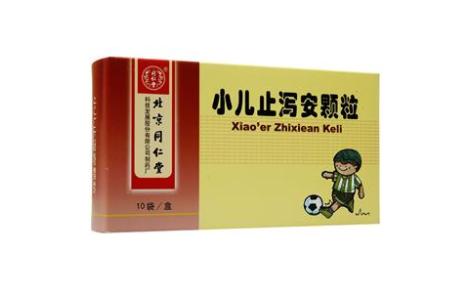 小儿止泻安颗粒(同仁堂)主图