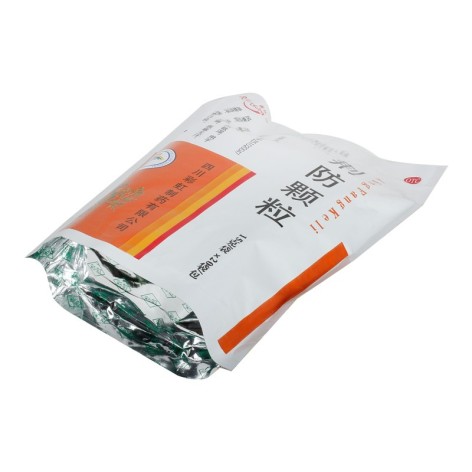 荆防颗粒(康森)包装侧面图2 荆防颗粒(康森)包装侧面图2