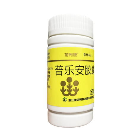 普乐安胶囊(前列康)包装侧面图4 普乐安胶囊(前列康)包装侧面图4