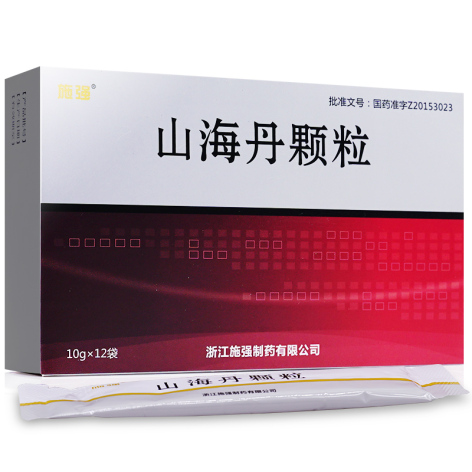 山海丹颗粒(施强)包装侧面图5 山海丹颗粒(施强)包装侧面图5