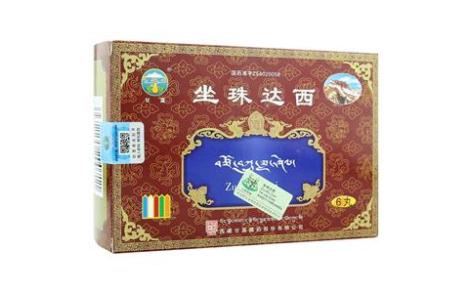 坐珠达西(甘露)主图 坐珠达西(甘露)主图