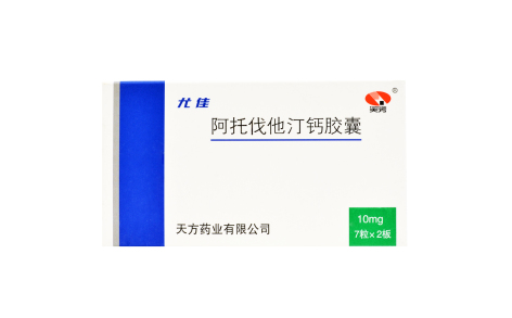 阿托伐他汀钙胶囊(尤佳)主图 阿托伐他汀钙胶囊(尤佳)主图