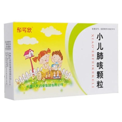 小儿肺咳颗粒(彤可欣)包装侧面图2 小儿肺咳颗粒(彤可欣)包装侧面图2