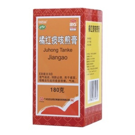 橘红痰咳煎膏(白云山)包装主图 橘红痰咳煎膏(白云山)包装主图