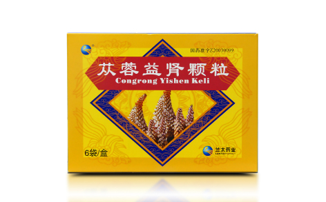 苁蓉益肾颗粒(兰太)主图 苁蓉益肾颗粒(兰太)主图