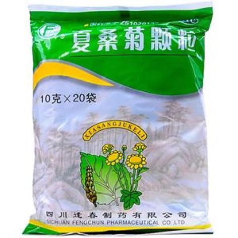 夏桑菊颗粒(逢春)包装主图