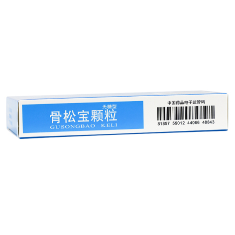 骨松宝颗粒(富華)包装侧面图4 骨松宝颗粒(富華)包装侧面图4