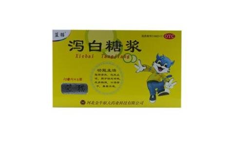 泻白糖浆(蓝猫)主图 泻白糖浆(蓝猫)主图