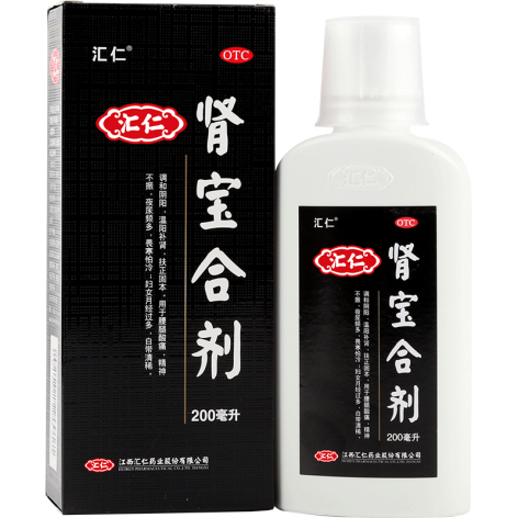 肾宝合剂(汇仁)包装主图 肾宝合剂(汇仁)包装主图