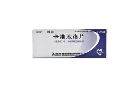 卡维地洛片(妥尔)主图