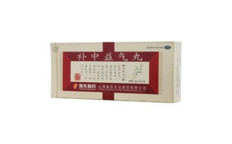 补中益气丸(太行山)主图