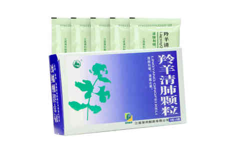 羚羊清肺颗粒(保利)主图 羚羊清肺颗粒(保利)主图