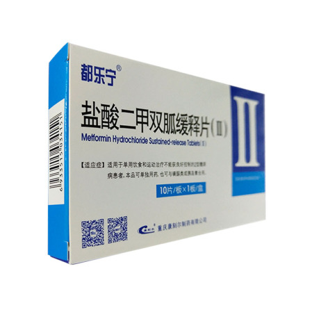 盐酸二甲双胍缓释片(Ⅱ)(都乐宁)包装侧面图2 盐酸二甲双胍缓释片(Ⅱ)(都乐宁)包装侧面图2