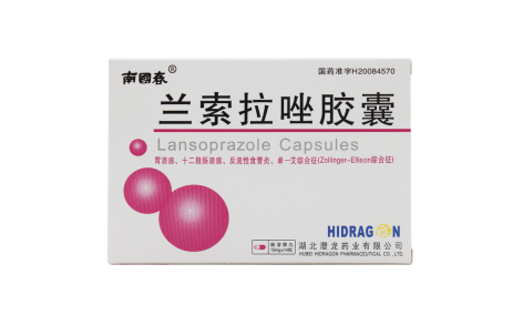 兰索拉唑胶囊(南國春)主图