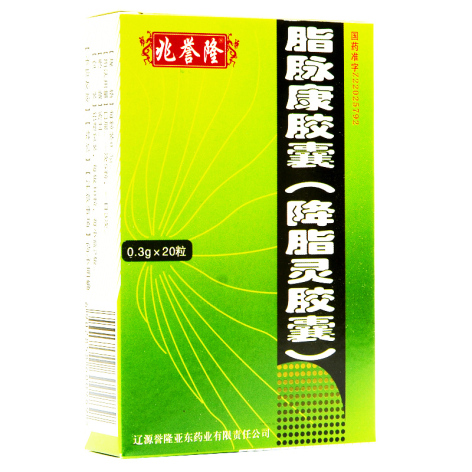 脂脉康胶囊(克迪诺)包装侧面图2 脂脉康胶囊(克迪诺)包装侧面图2