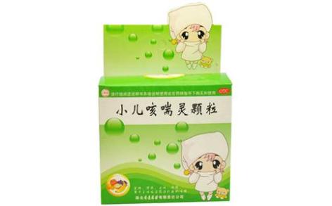 小儿咳喘灵颗粒(香连)主图