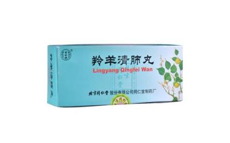 羚羊清肺丸(同仁堂)主图 羚羊清肺丸(同仁堂)主图