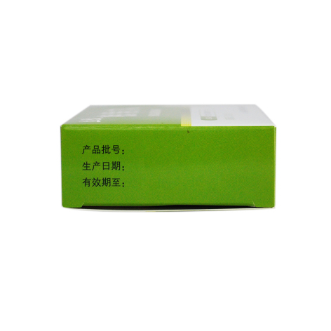 槐角丸(立效)包装侧面图2 槐角丸(立效)包装侧面图2