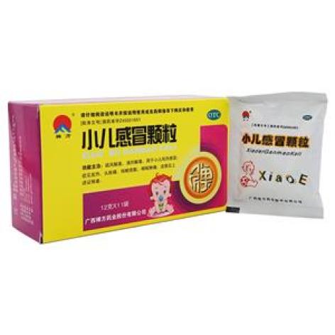 小儿感冒颗粒(禅方)包装主图