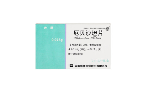 厄贝沙坦片(若朋)主图