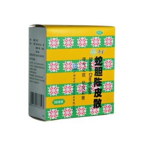 蛇胆陈皮散(奇星)包装主图 蛇胆陈皮散(奇星)包装主图