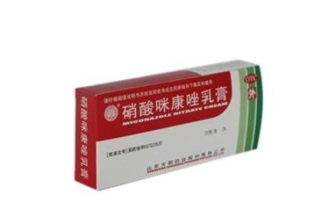 硝酸咪康唑乳膏(优芙宁)主图 硝酸咪康唑乳膏(优芙宁)主图