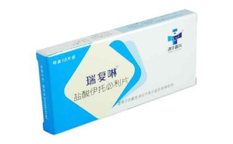 盐酸伊托必利片(瑞复啉)主图 盐酸伊托必利片(瑞复啉)主图