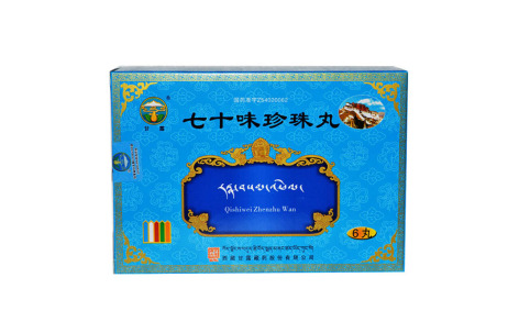 七十味珍珠丸(甘露)主图 七十味珍珠丸(甘露)主图