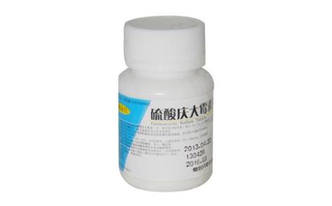 硫酸庆大霉素片(只楚药业)主图 硫酸庆大霉素片(只楚药业)主图