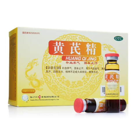 黄芪精(护佑)包装主图 黄芪精(护佑)包装主图