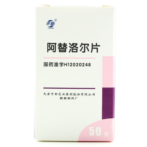 阿替洛尔片(天新)包装主图
