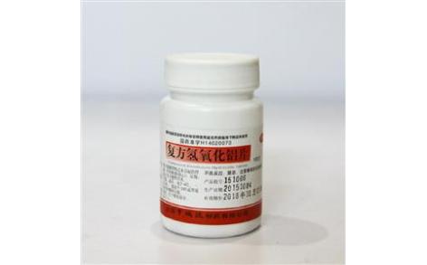 复方氢氧化铝片(亨瑞达)主图