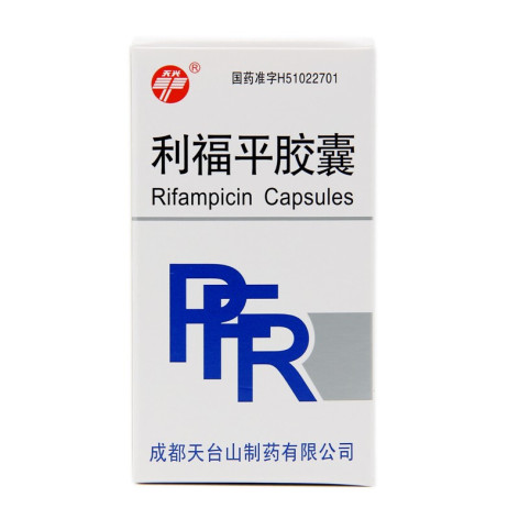 利福平胶囊(天兴)包装主图