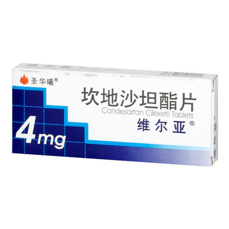坎地沙坦酯片(维尔亚)包装主图