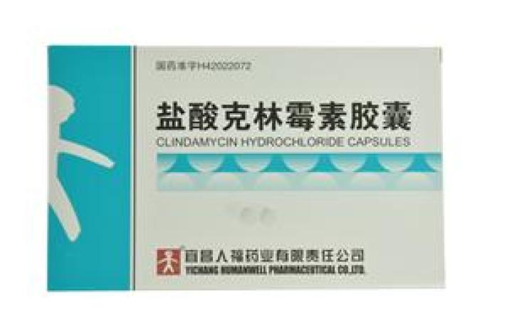 盐酸克林霉素胶囊(人福)包装主图 盐酸克林霉素胶囊(人福)包装主图