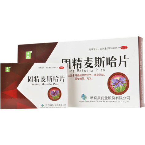 固精麦斯哈片(奇康)包装侧面图2 固精麦斯哈片(奇康)包装侧面图2