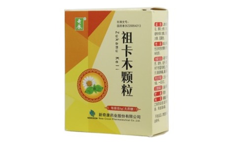 祖卡木颗粒(奇康)主图 祖卡木颗粒(奇康)主图