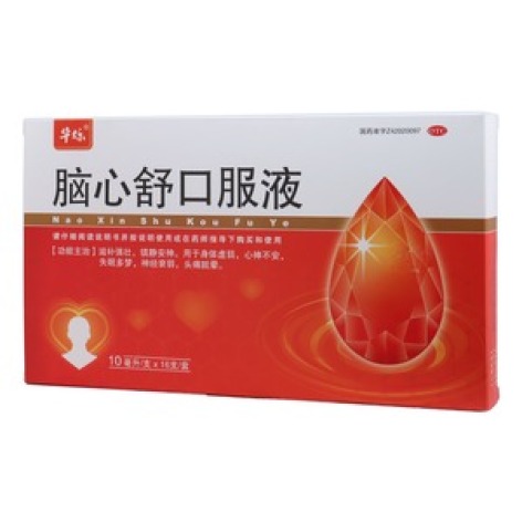 脑心舒口服液(华烁)包装主图