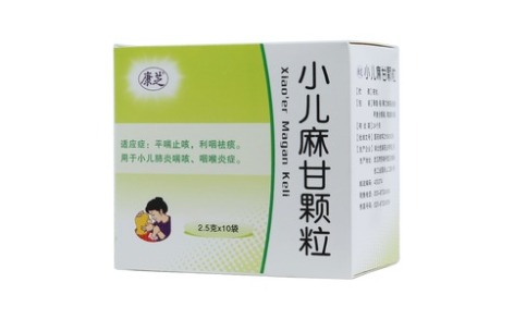 小儿麻甘颗粒(康芝)主图 小儿麻甘颗粒(康芝)主图