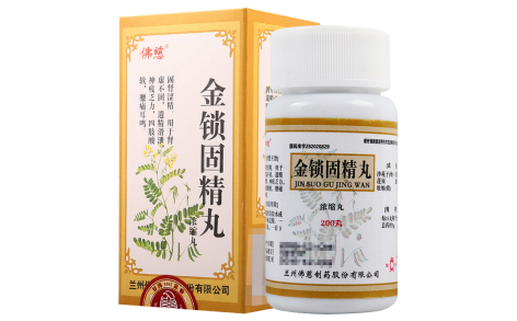 金锁固精丸(佛慈)主图 金锁固精丸(佛慈)主图